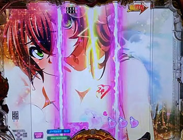 一枚絵パネル先読み予告