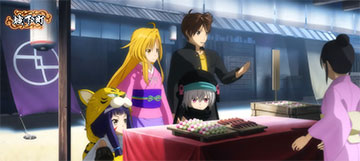 S 織田信奈の野望 全国版_通常ステージ