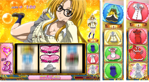 南蛮コーデ_アイコン