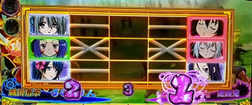 姫ベル_押し順ナビ