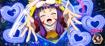 忠誠度アップ抽選