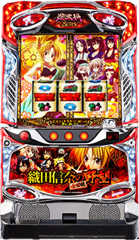 パチスロ織田信奈の野望 全国版_筐体