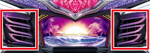 フェザーランプ