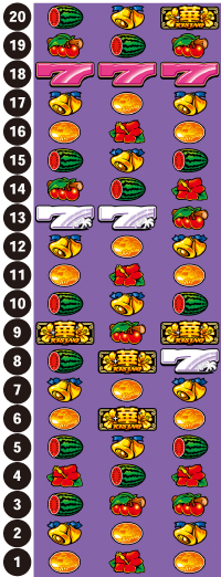 スーハナライジング-30_リール