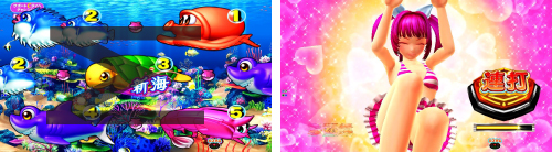 ウリカメチャンス