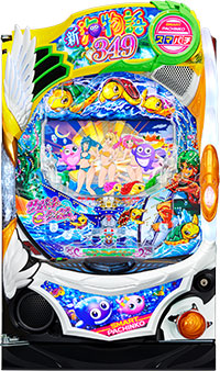 e新海物語349_盤面