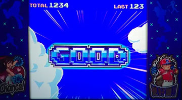 技術介入成功時の上乗せ期待度