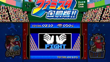 バックスクリーン演出