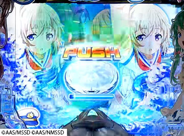 リーチ後ボタン予告