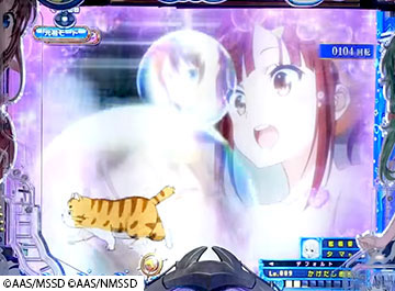 背景キャラ予告