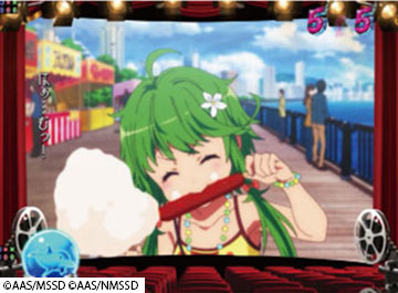 最愛の父を探して