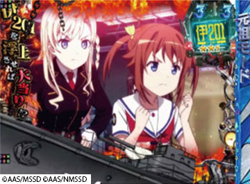 vs潜水直接教育艦 伊201