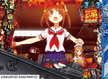 vs大和型大型直接教育艦 武蔵