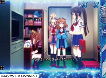 カツオにマヨネーズでピンチ