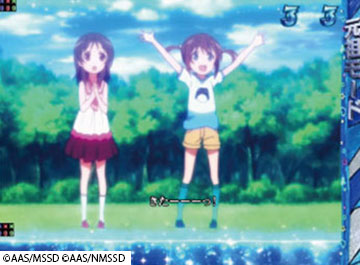 海の仲間は家族でピンチ