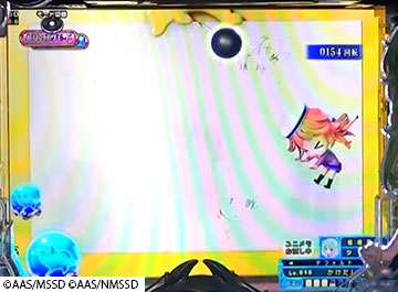 ミニキャラ保留変化予告