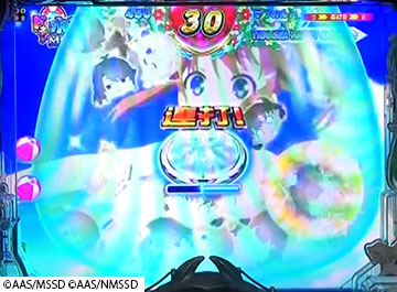 ミニキャラフェイス予告