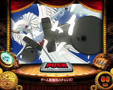 オリンピアの攻撃