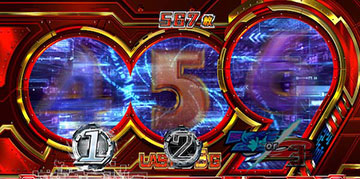 アタックゾーン