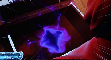 アタッシュケース