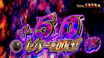 ハリケーンミキサー