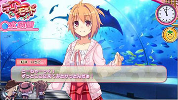 デート施設_水族館