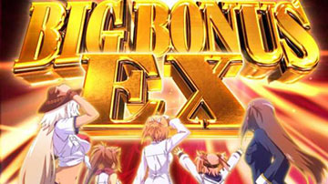 BIG BONUS EX