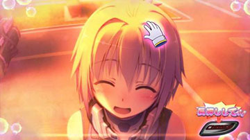 なでなでキューレ