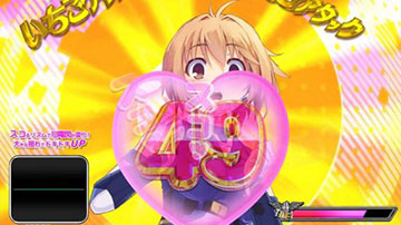 いちごアタック