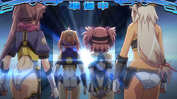 絶対空域準備中