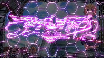 ロゴフラッシュバック