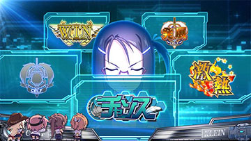 零華ルーレット