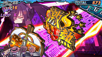 マイアルーレット