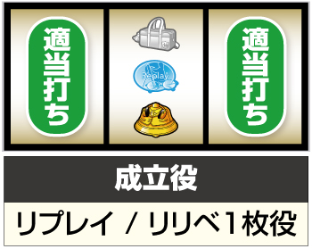 L乃木坂46_中押し手順②