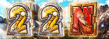 チケット乗せ前兆