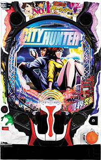 Pシティーハンター 俺の心を震わせた日 凄ライトミドル_盤面