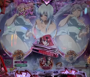 リーチ後ボタン予告