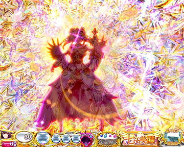 背景チェンジ予告