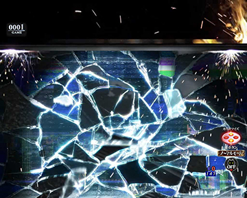 呪いの衝撃予告