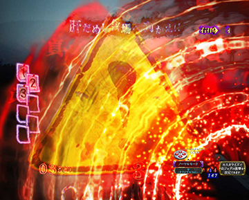 貞ジョグ匂わせ予告