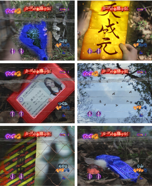 デジャヴパニック みちづれ