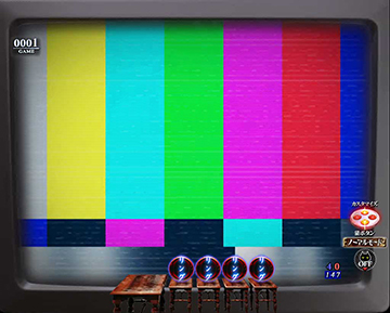 テレビに映るもの予告