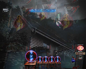 シチュエーション予告