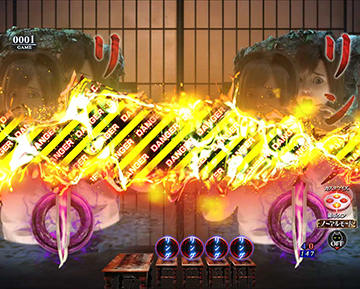 リーチエフェクト予告