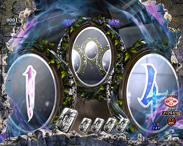 無限鏡変動予告