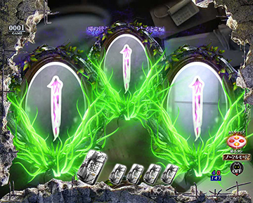 図柄アクション予告