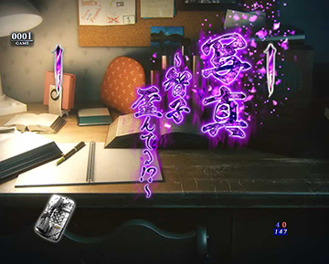 写真～智子歪んでる！？～