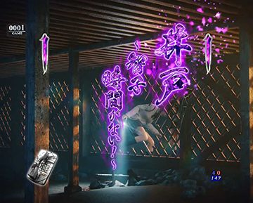 井戸～智子時間がない！～