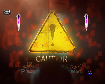 貞子覚醒～今何か映った！？～