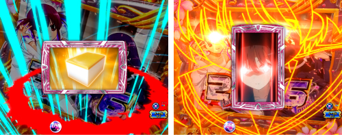 ウェイクアップ予告